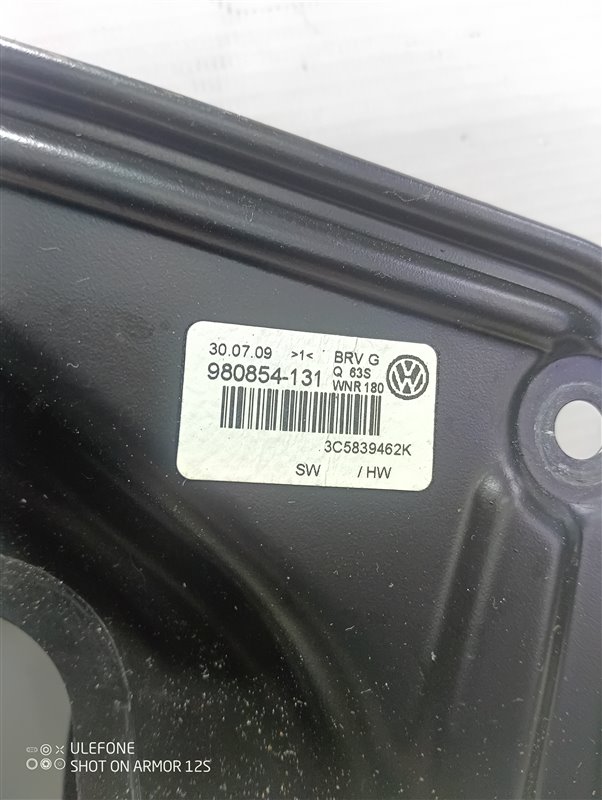 Стеклоподъемник Volkswagen Passat R Line 2010 B6