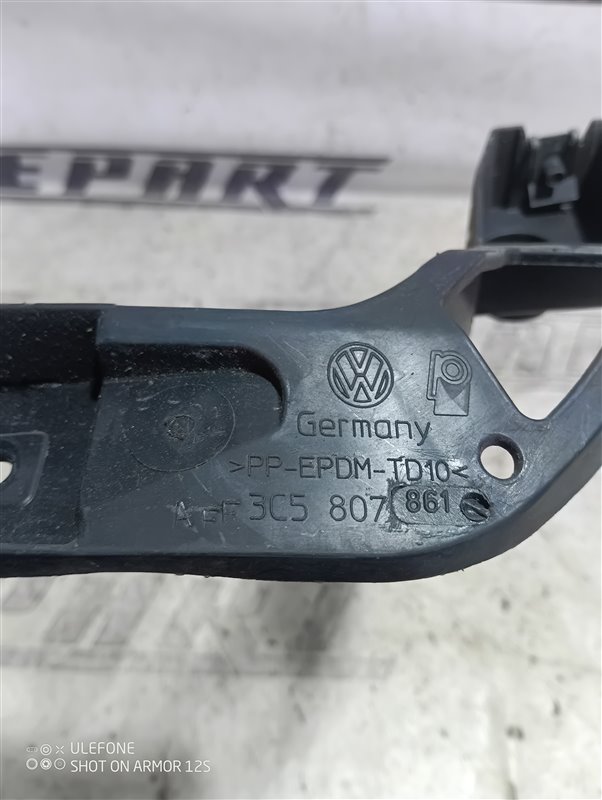 Кронштейн бампера Volkswagen Passat 2009 B6