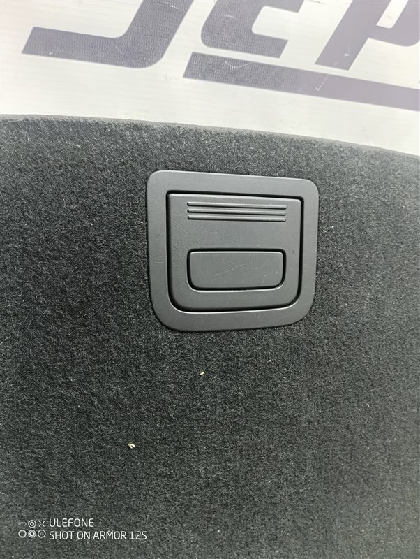 Пол багажника Audi A5 2012 8T