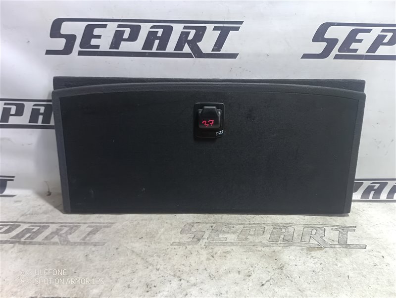 Пол багажника Audi Q5 2010 8R