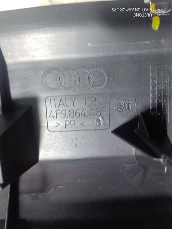 Накладка порога багажника Audi A6 2010 C6