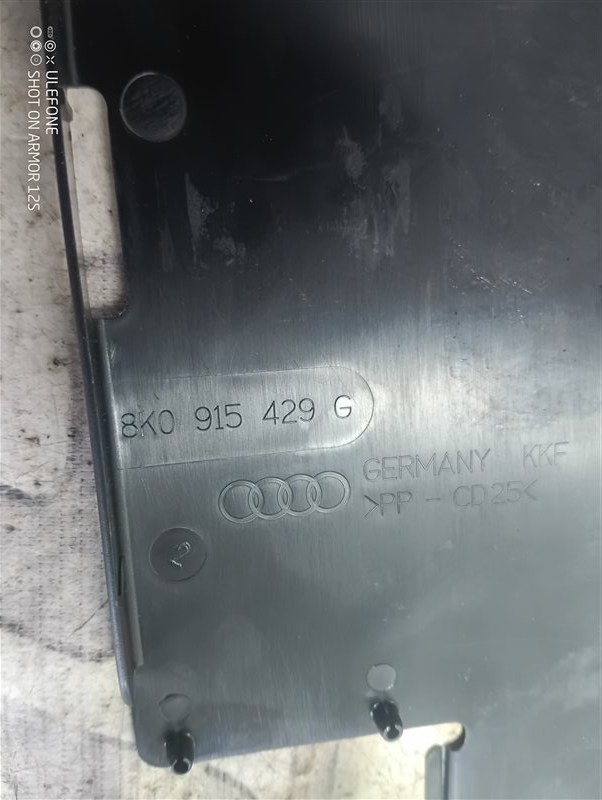 Крышка аккумулятора Audi A6 2010 C6