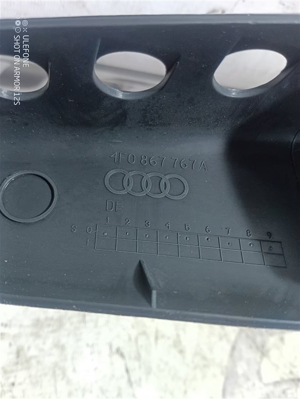 Накладка на порог салона Audi A6 2010 C6