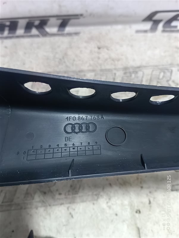 Накладка на порог салона Audi A6 2010 C6