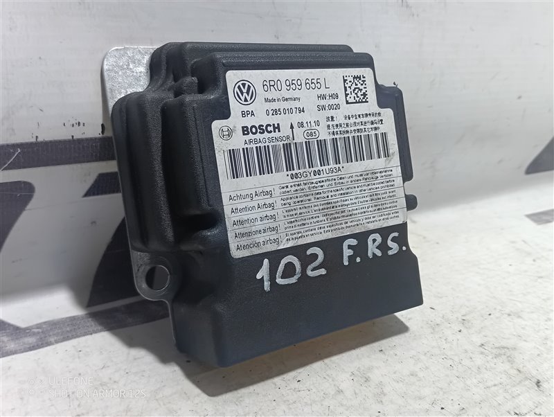 Блок управления подушками безопасности Skoda Fabia RS 2010