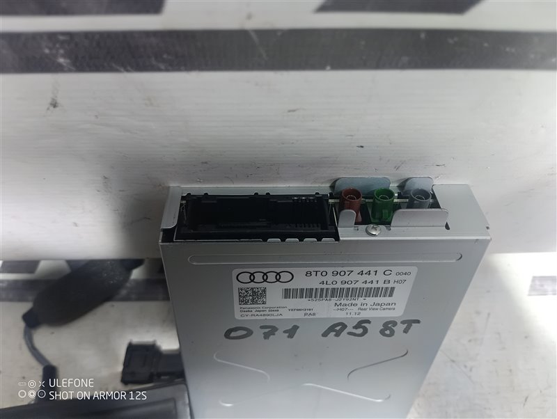 Камера заднего вида Audi A5 2013 8T