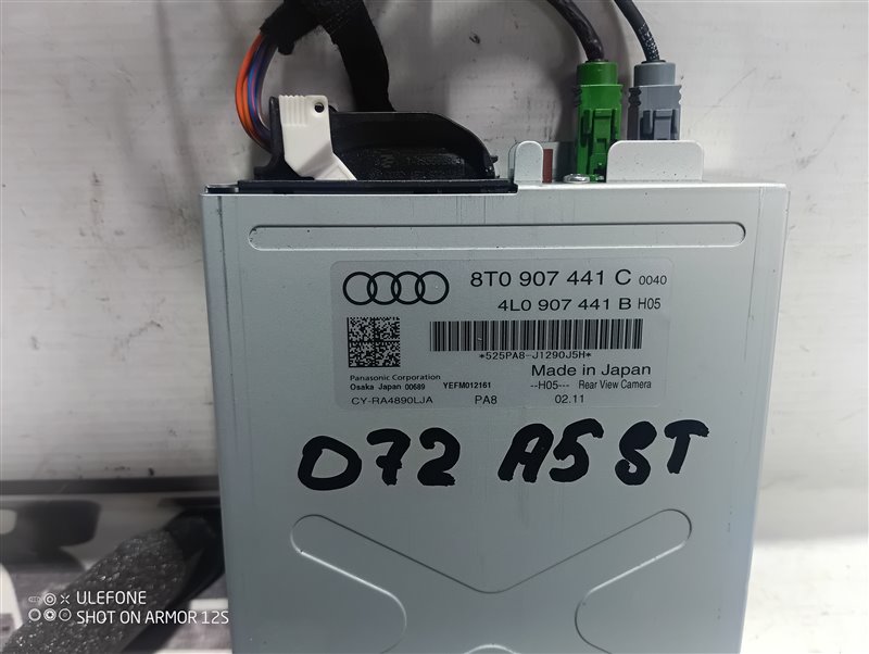 Камера заднего вида Audi A5 2012 8T