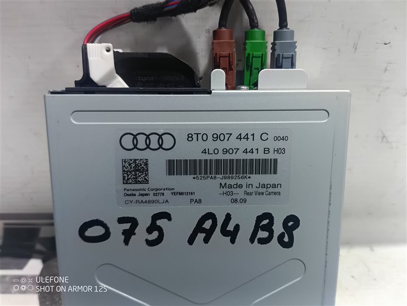 Камера заднего вида Audi A4 2010 B8