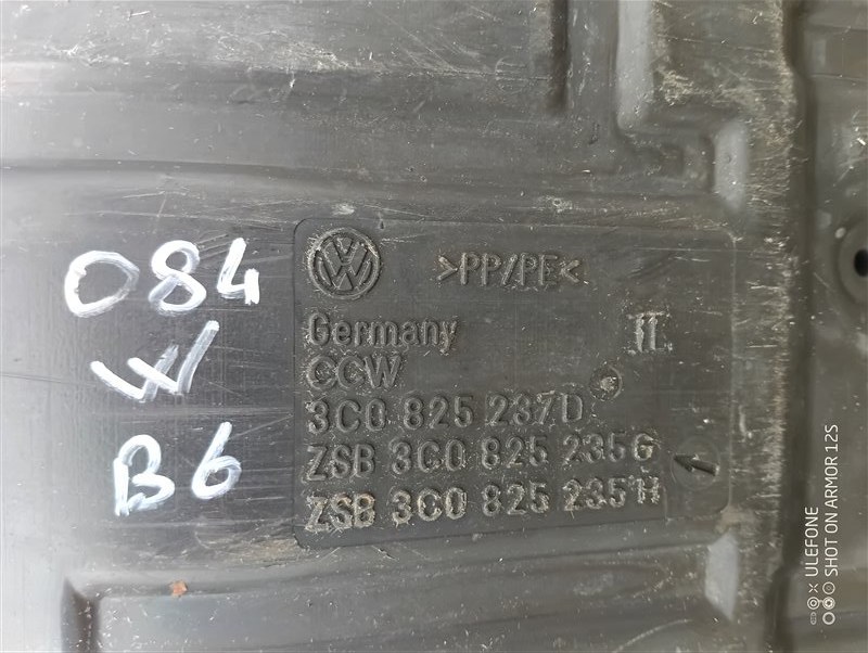 Защита двигателя Volkswagen Passat 2006 B6