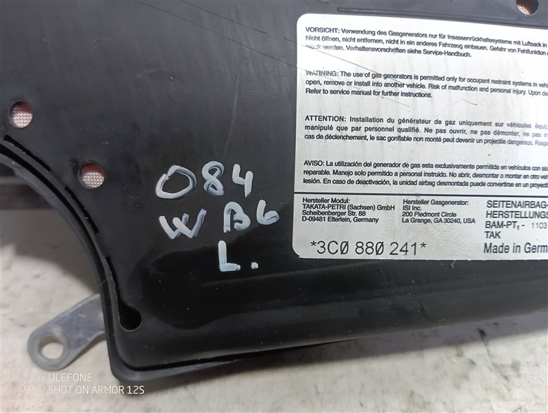 Подушка безопасности в сиденье Volkswagen Passat 2006 B6