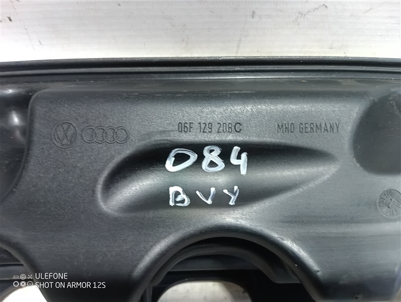 Ресивер воздушный Volkswagen Passat 2006 B6
