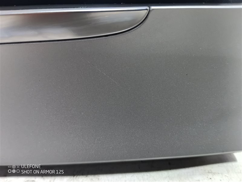Пепельница Volkswagen Passat 2009 B6