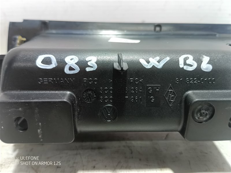 Пепельница Volkswagen Passat 2009 B6