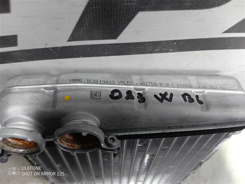 Радиатор отопителя (печки) Volkswagen Passat 2009 B6