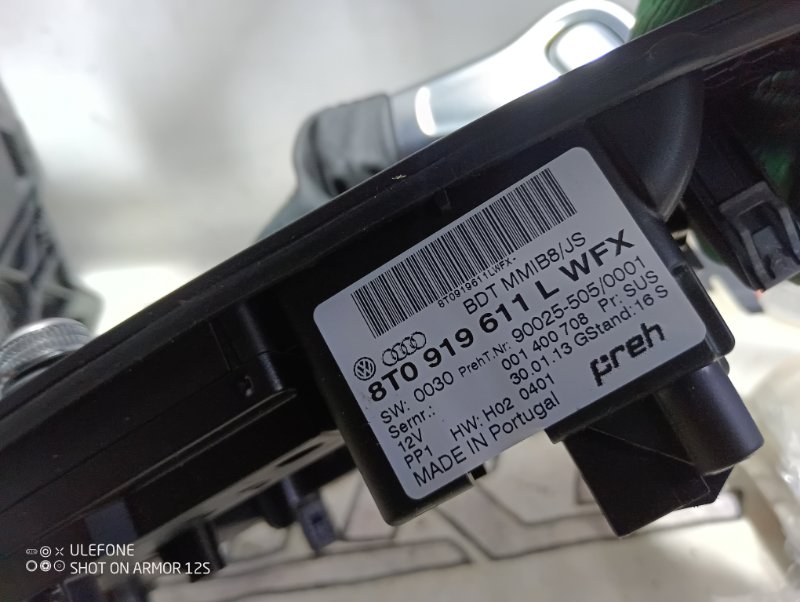 Комплект MMI 3G+ Audi A5 2013 8T