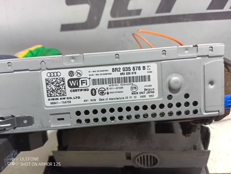 Комплект MMI 3G+ Audi A5 2013 8T