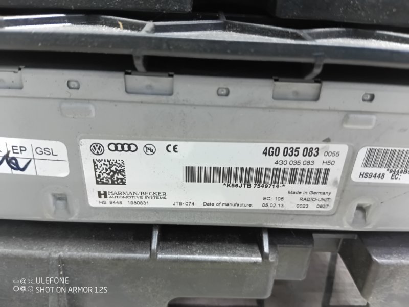 Комплект MMI 3G+ Audi A5 2013 8T