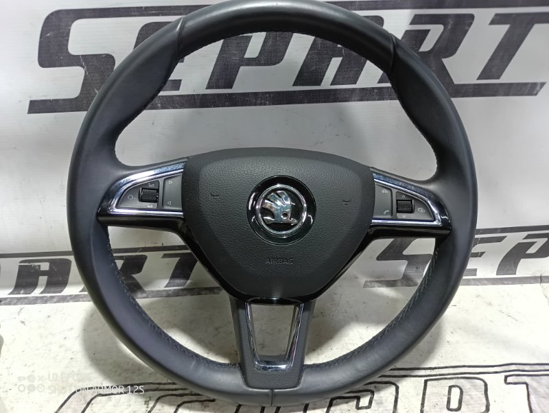 Мультируль Skoda Karoq 2018