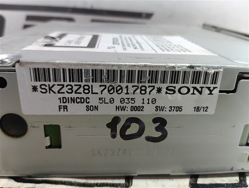 CD-Чейнджер Skoda YETI 2012