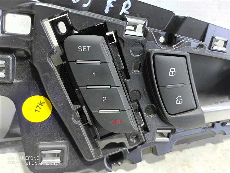 Ручка двери внутренняя Audi A6 2012 C7