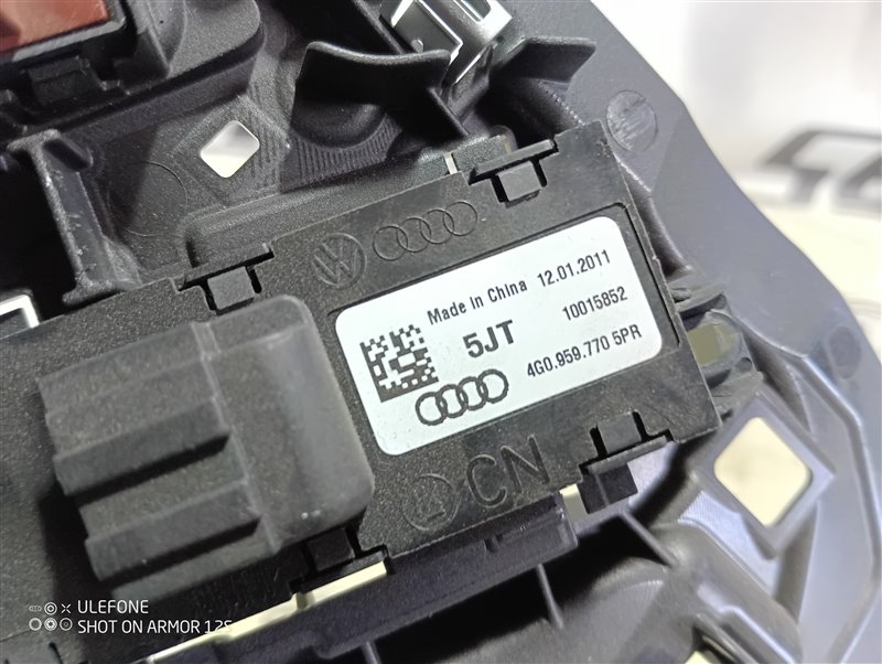 Ручка двери внутренняя Audi A6 2012 C7