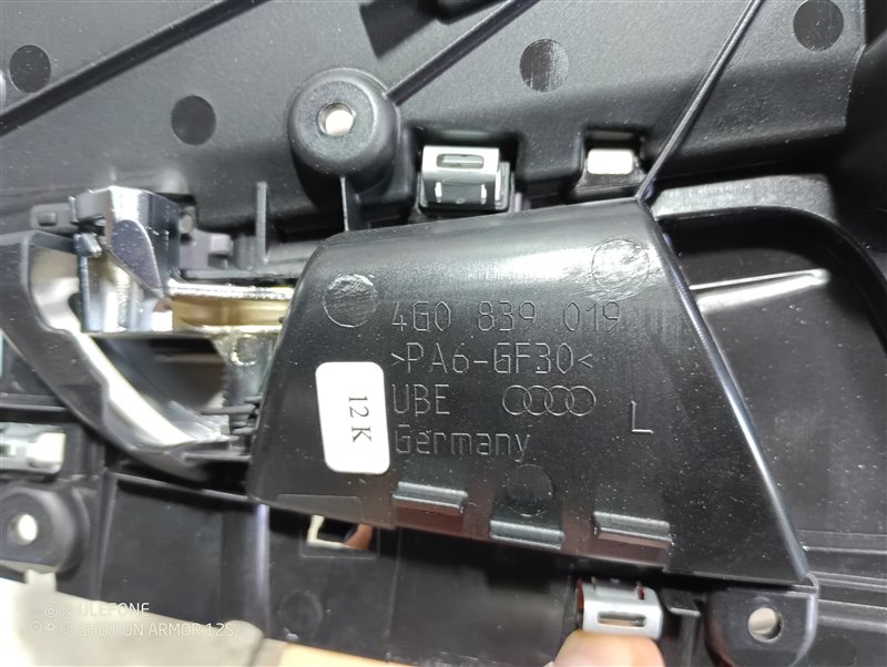 Ручка двери внутренняя Audi A6 2012 C7