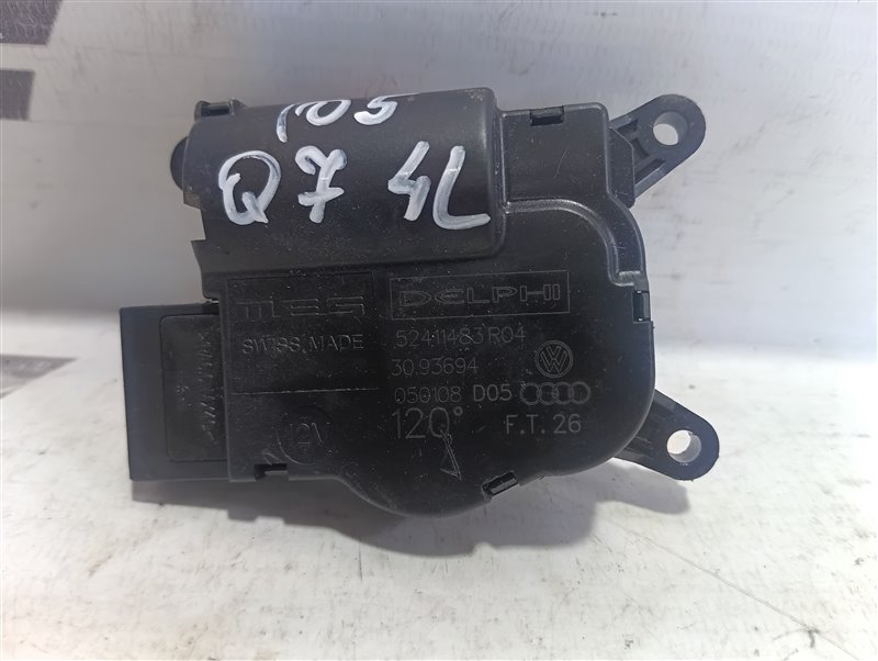 Сервопривод заслонки печки Audi Q7 2008 4L
