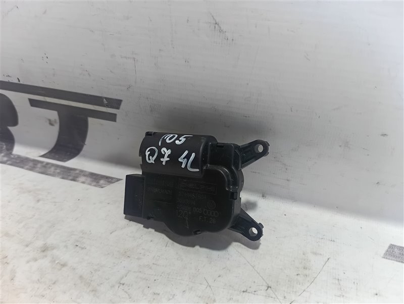 Сервопривод заслонки печки Audi Q7 2008 4L