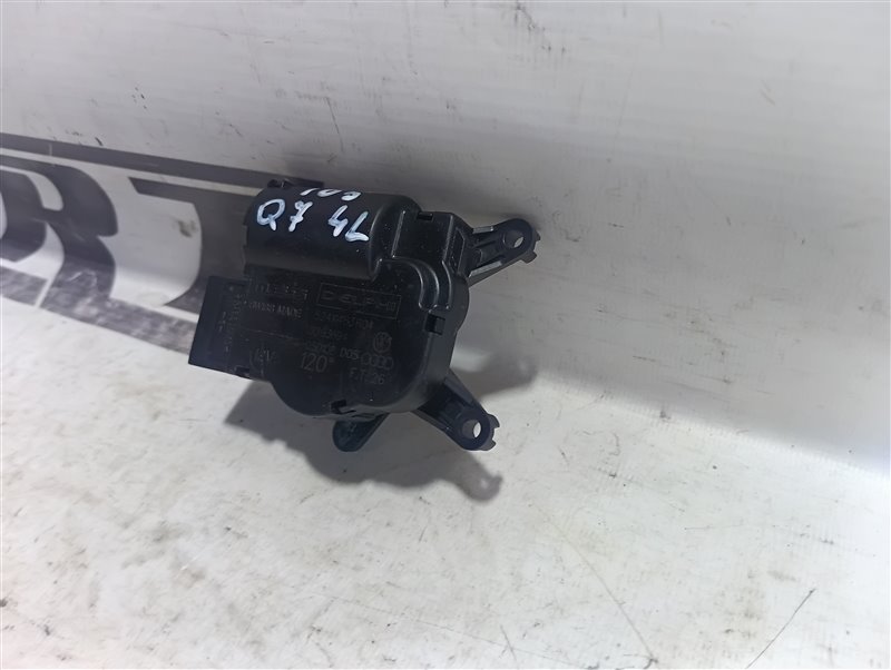 Сервопривод заслонки печки Audi Q7 2008 4L