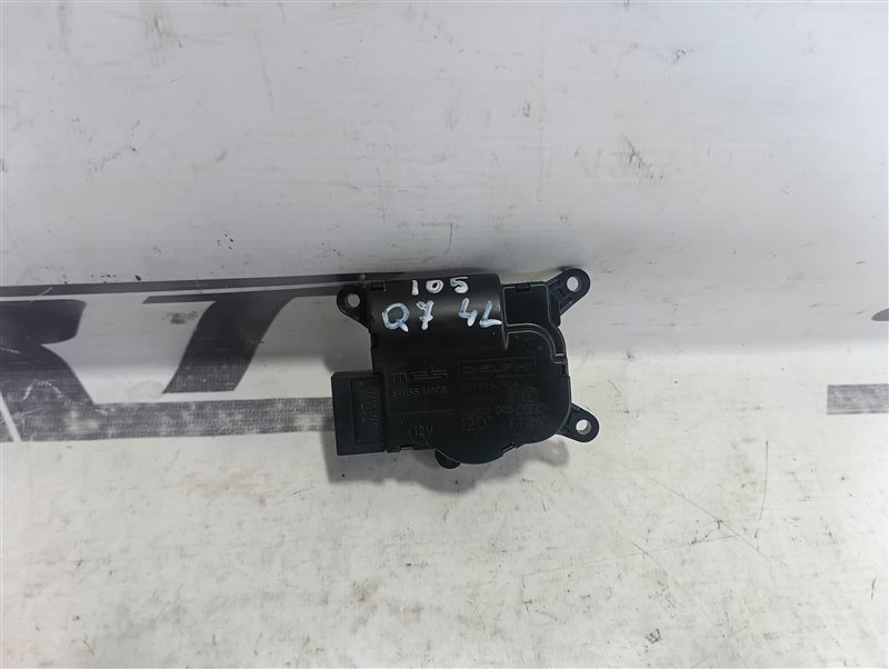 Сервопривод заслонки печки Audi Q7 2008 4L