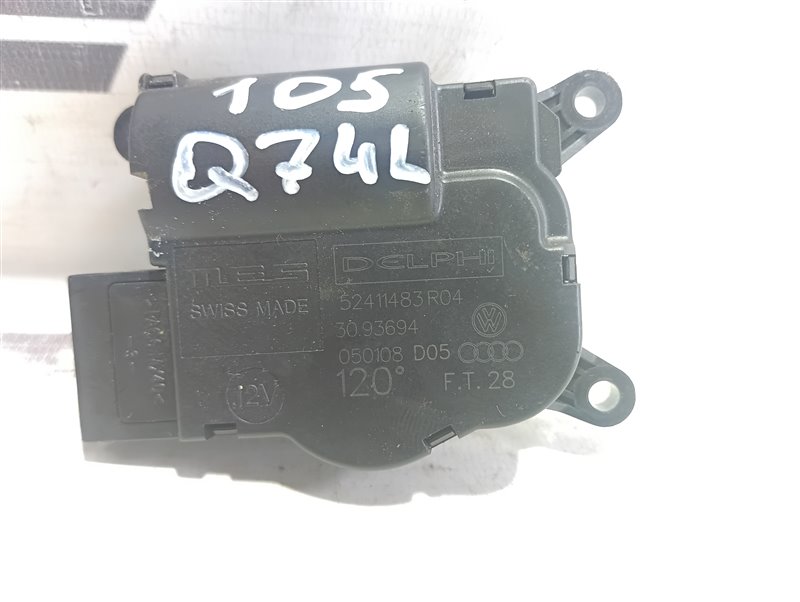 Сервопривод заслонки печки Audi Q7 2008 4L