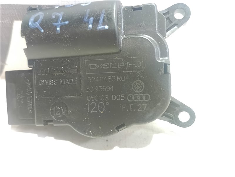 Сервопривод заслонки печки Audi Q7 2008 4L