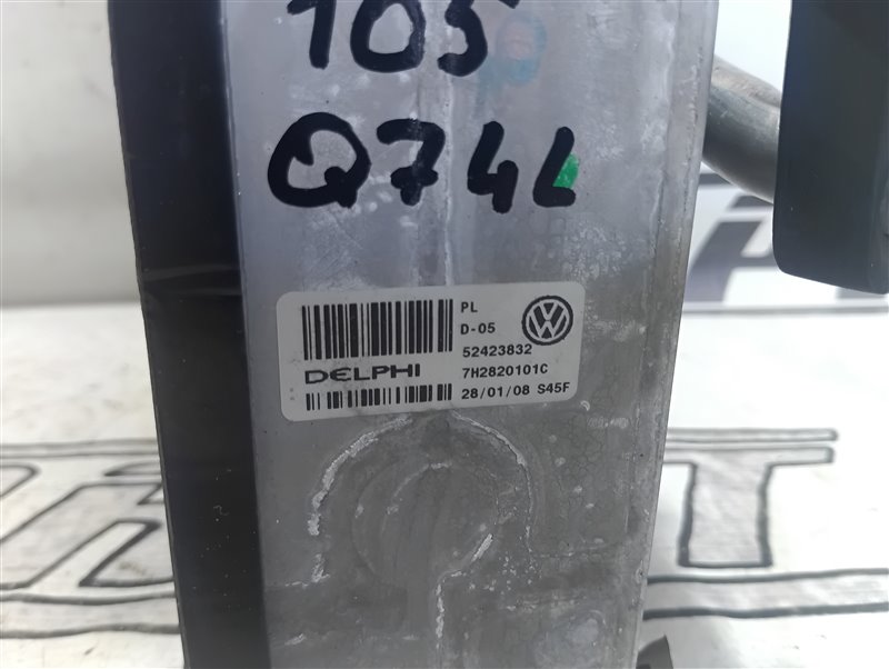 Радиатор кондиционера Audi Q7 2008 4L