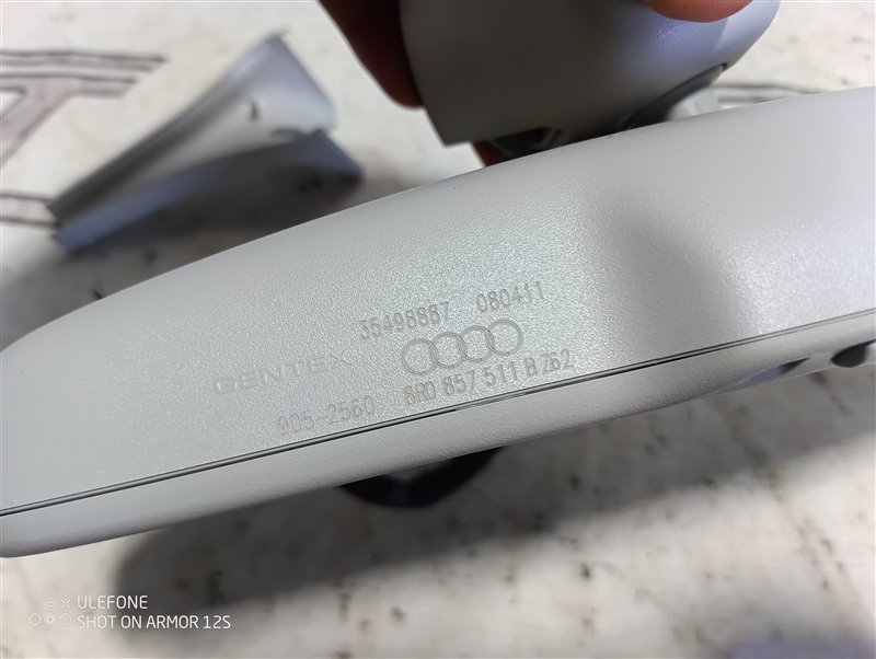 Зеркало заднего вида салонное Audi A5 2012 8T