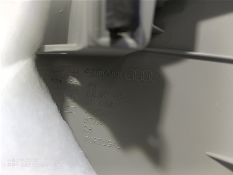 Обшивка стойки Audi Q3 2012 8U