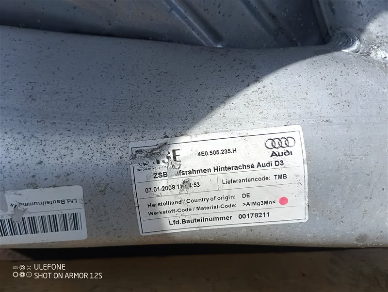 Подрамник Audi A8 2008 D3