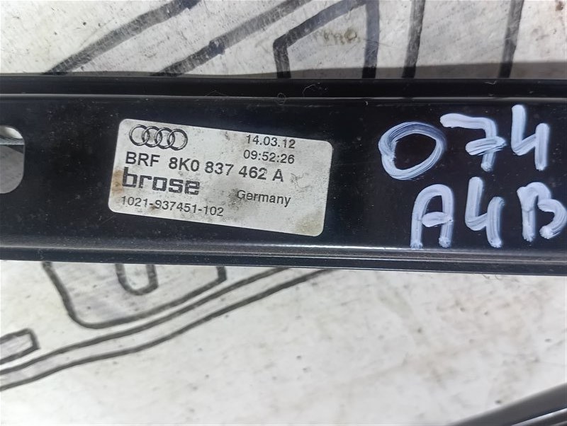 Стеклоподъемник Audi A4 2012 B8