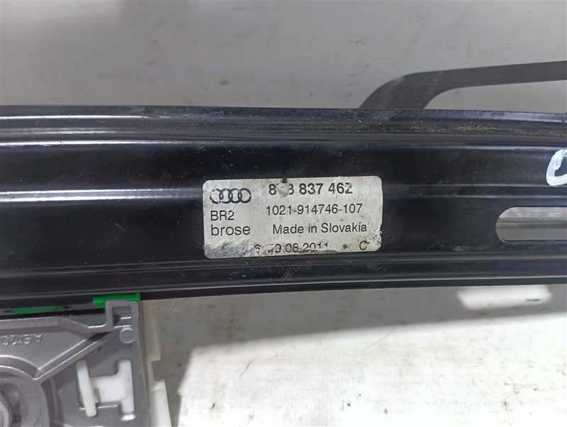 Стеклоподъемник Audi A5 2012 8T