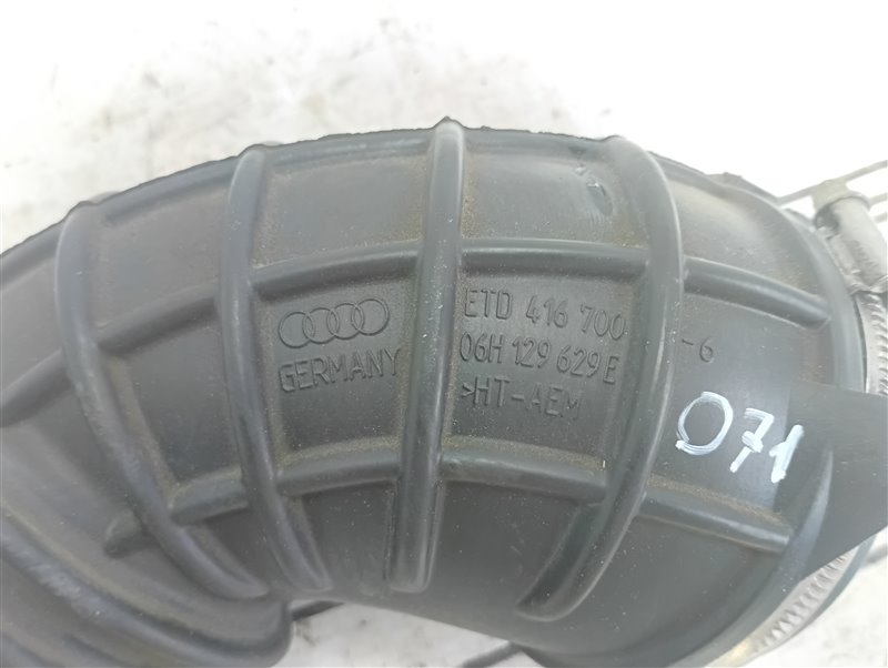 Патрубок воздушного фильтра Audi A5 2013 8T