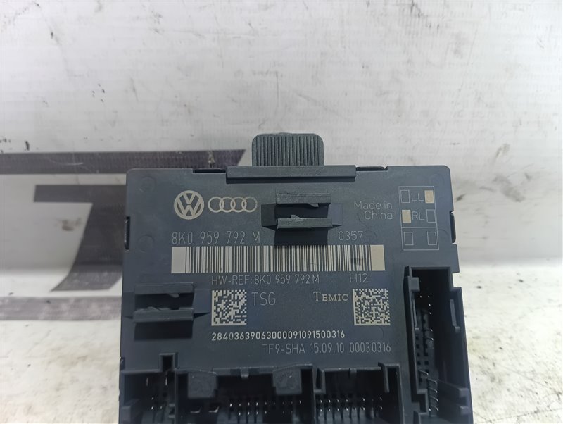 Блок управления двери Audi Q5 2010 8R