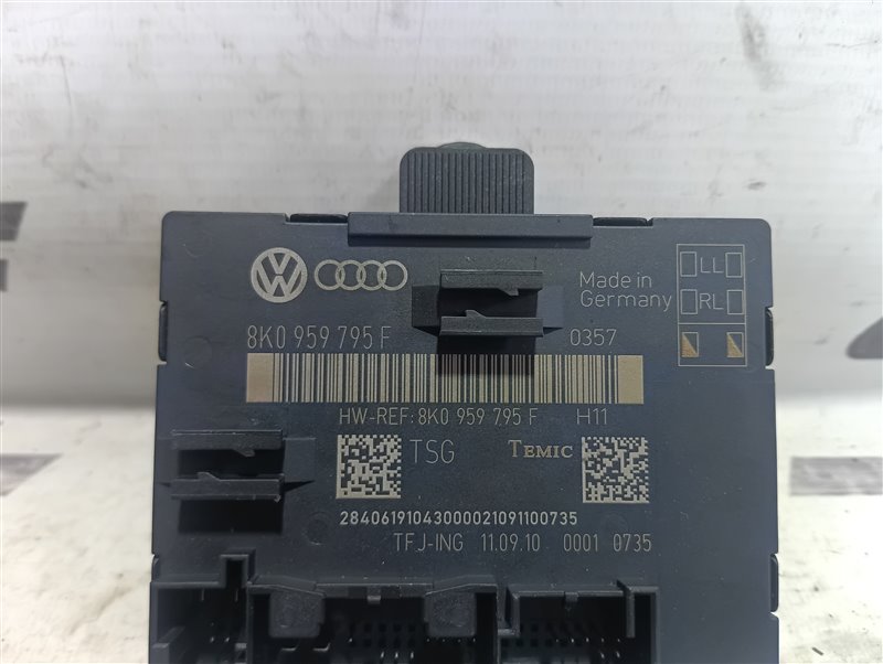Блок управления двери Audi Q5 2010 8R