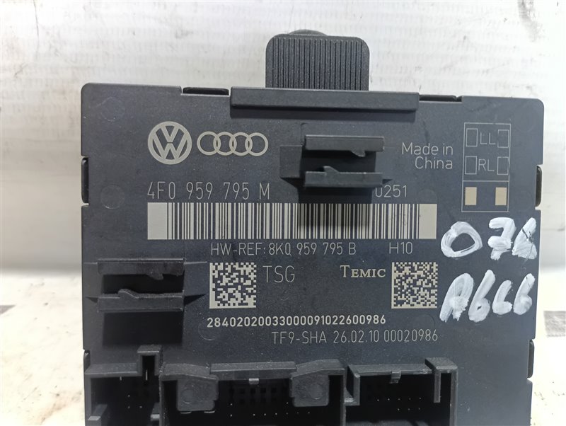 Блок управления двери Audi A6 2010 C6