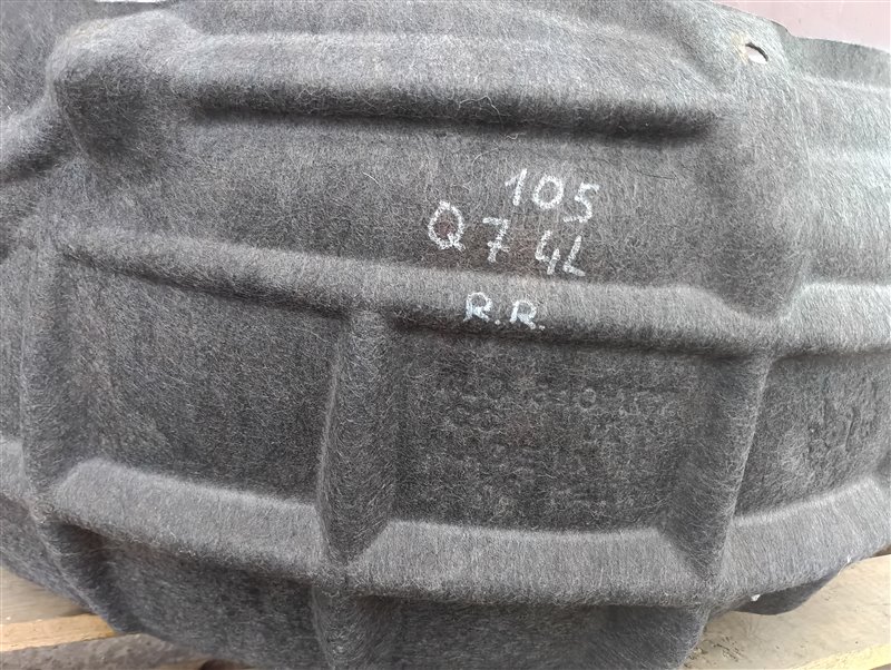 Локер Audi Q7 2008 4L