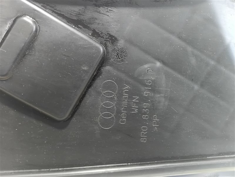 Заглушка двери Audi Q5 2010 8R