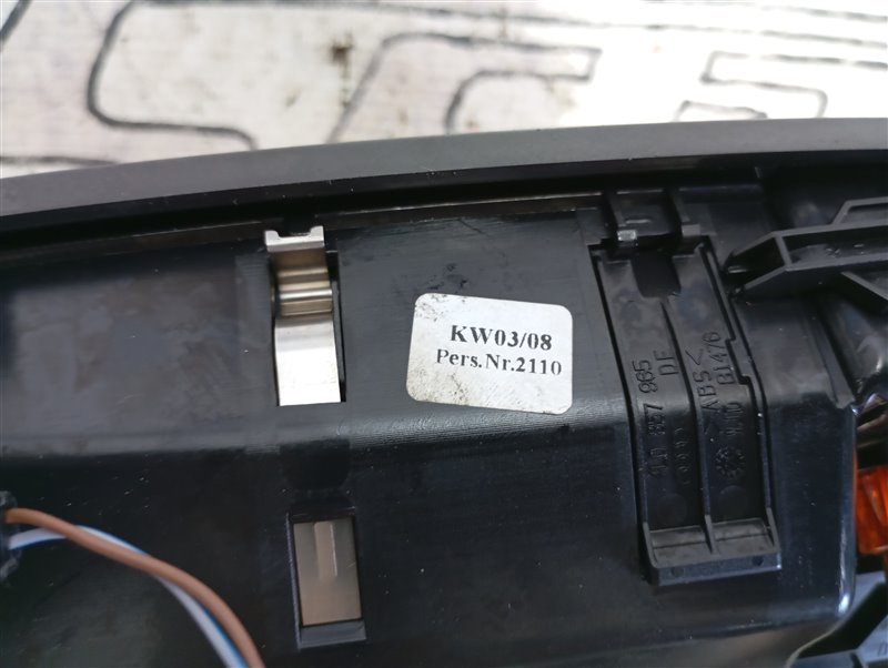 Пепельница Audi Q7 2008 4L