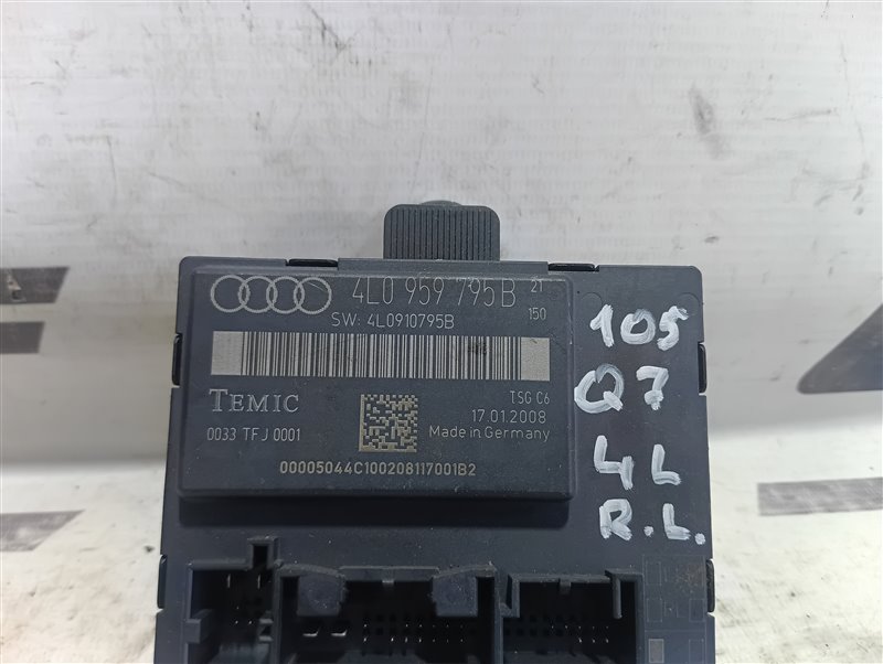 Блок управления двери Audi Q7 2008 4L