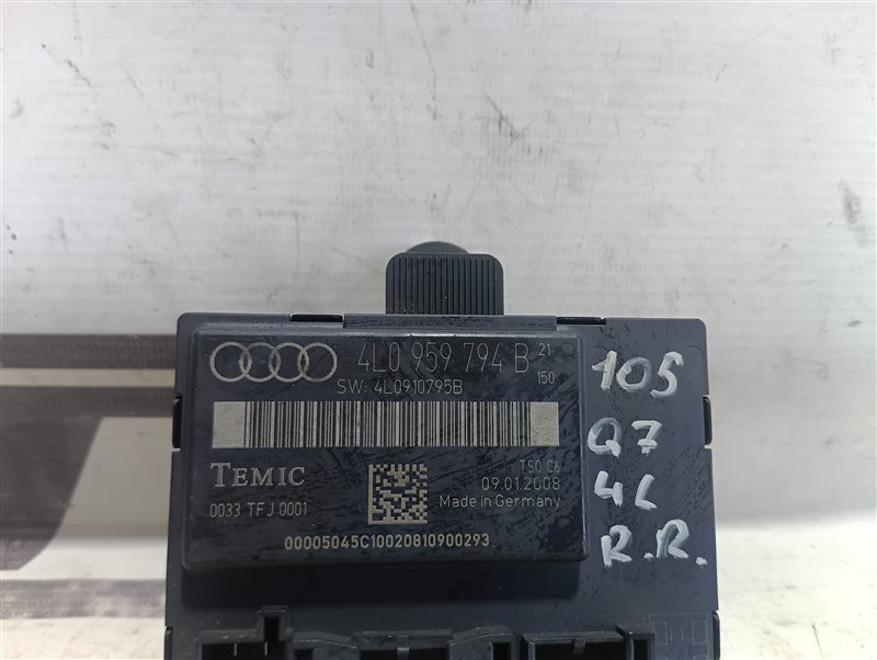 Блок управления двери Audi Q7 2008 4L