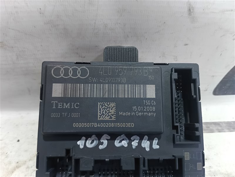 Блок управления двери Audi Q7 2008 4L