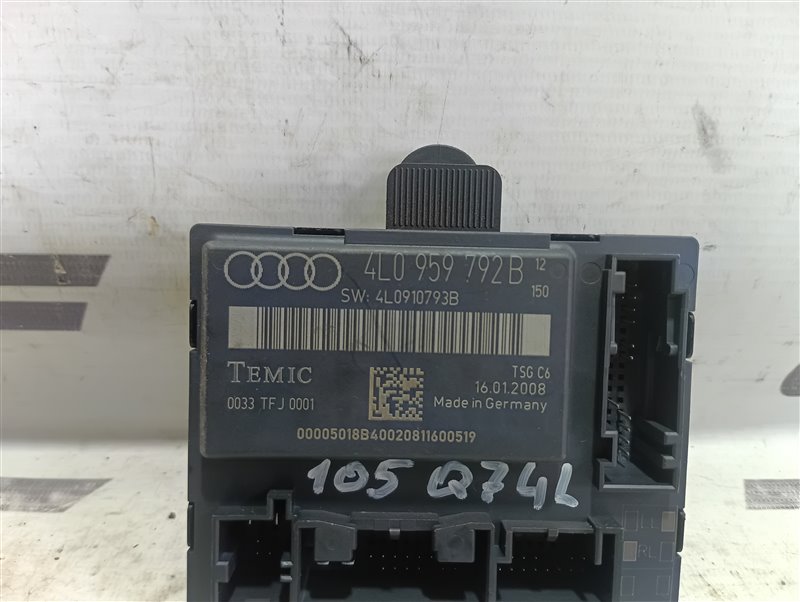 Блок управления двери Audi Q7 2008 4L