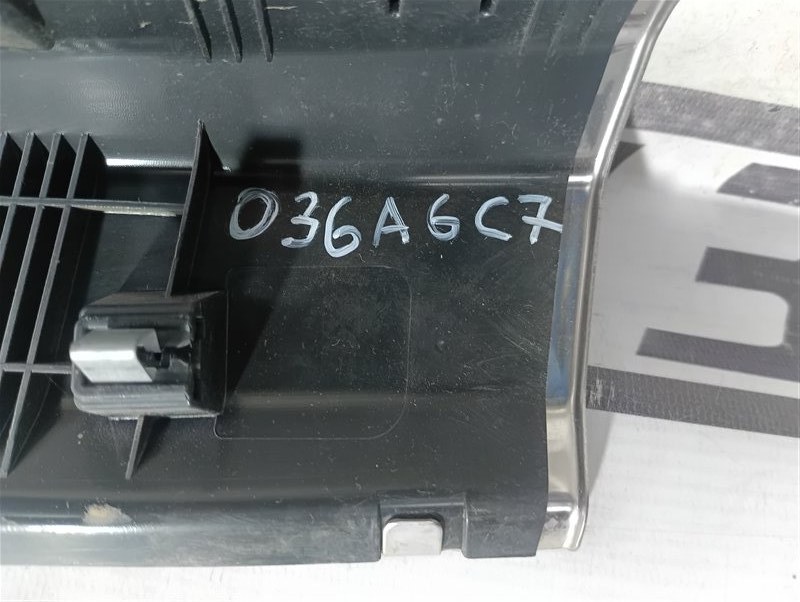 Накладка порога багажника Audi A6 C7